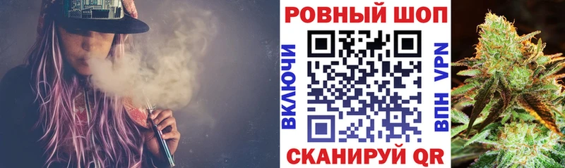 Купить наркотики Среднеуральск Галлюциногенные грибы Меф мяу мяу МАРИХУАНА