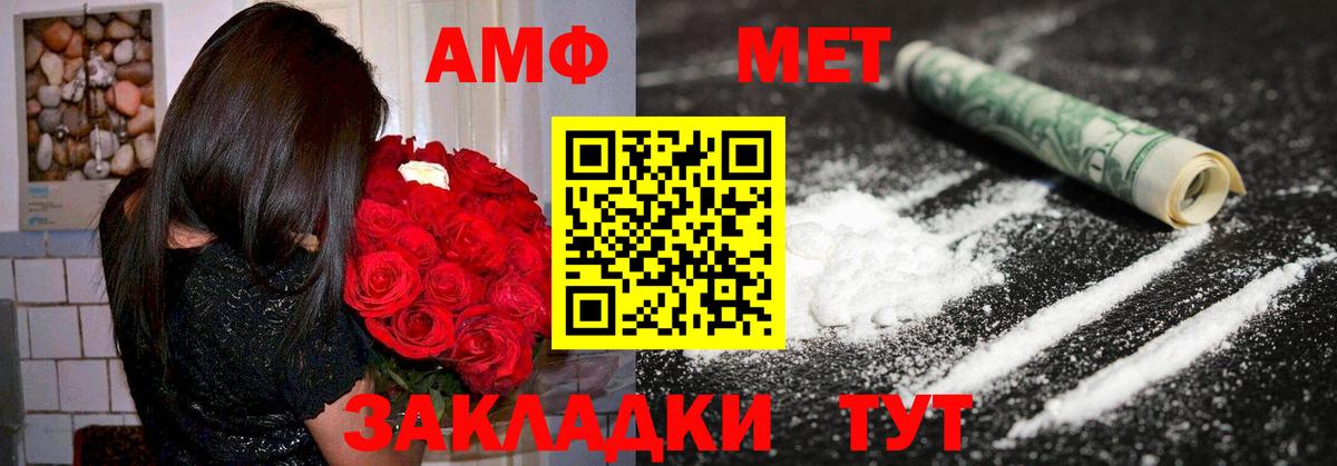АМФ 98% Среднеуральск