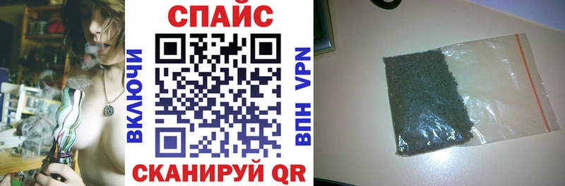 Бутират BDO 33% Среднеуральск