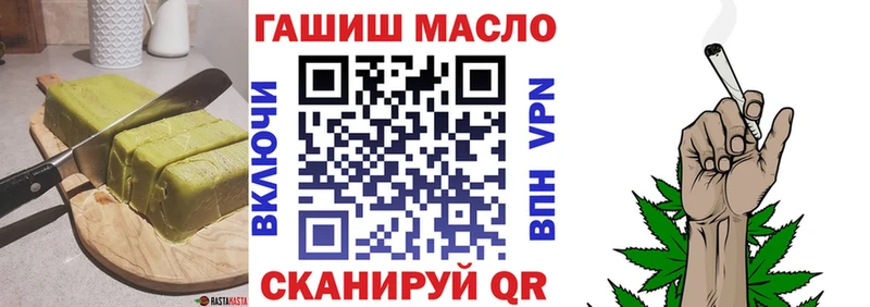 Печенье с ТГК конопля  Среднеуральск 