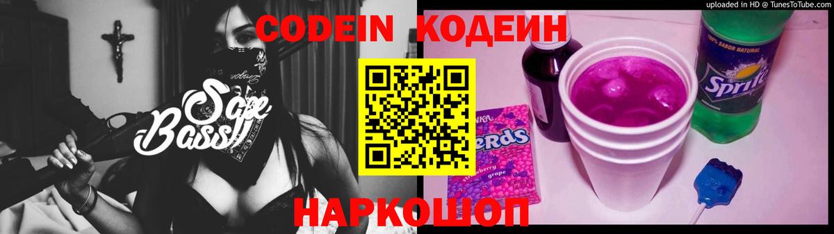 МАРИХУАНА  NBOMe  Среднеуральск  Вход с VPN  Кокаин  ЭКСТАЗИ  Меф МЯУ МЯУ  Гашиш  Меф  