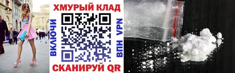 ГЕРОИН хмурый Среднеуральск