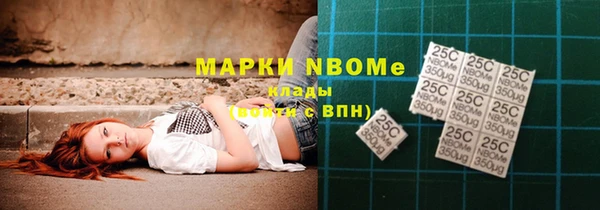 не бодяженный Богородицк