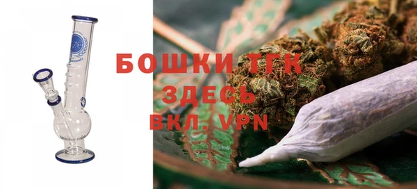 кокаин перу Богданович