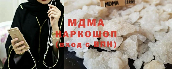 не бодяженный Богородицк