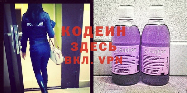 кокаин перу Богданович