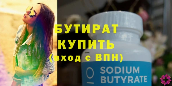 кокаин перу Богданович