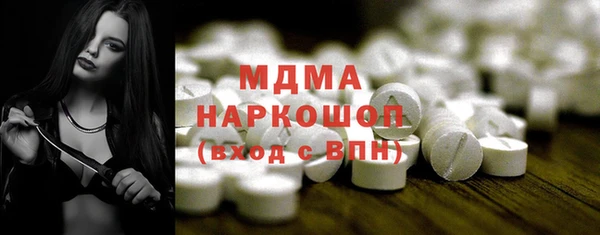 не бодяженный Богородицк