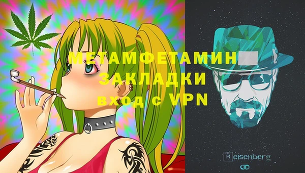 не бодяженный Богородицк