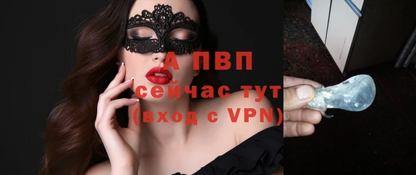 не бодяженный Богородицк