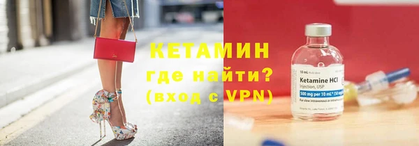 кокаин перу Богданович