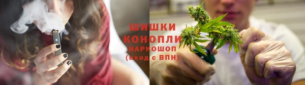 мдма Богородск