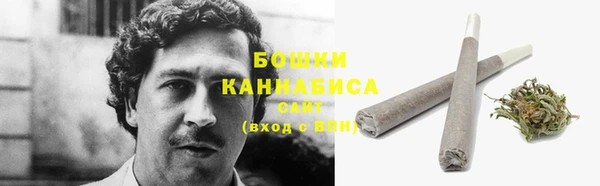 кокаин перу Богданович