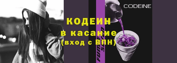 мдма Богородск