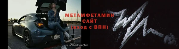 кокаин перу Богданович