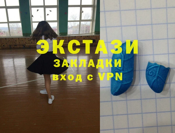 не бодяженный Богородицк