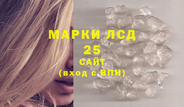 мяу мяу мука Нязепетровск