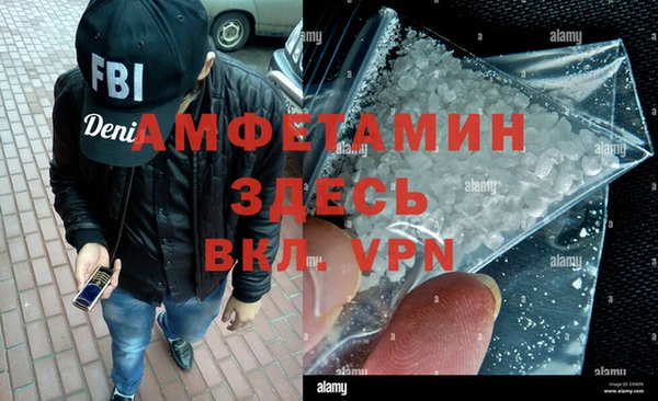не бодяженный Богородицк