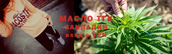 кокаин перу Богданович
