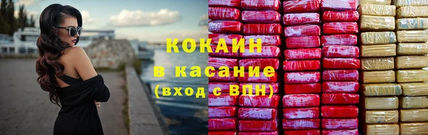 не бодяженный Богородицк