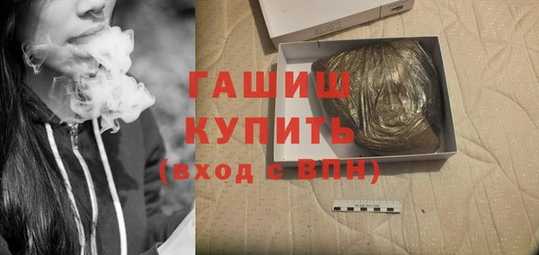 не бодяженный Богородицк