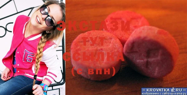 кокаин перу Богданович