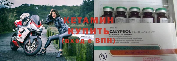 не бодяженный Богородицк