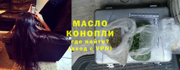прущий лед Няндома