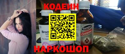 гашиш Первоуральск