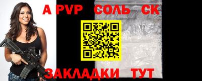 гашиш Первоуральск