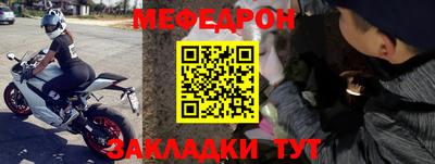mdma Пенза