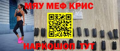 гашиш Первоуральск