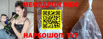 mdma Пенза