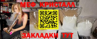 mdma Пенза