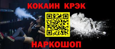 гашиш Первоуральск