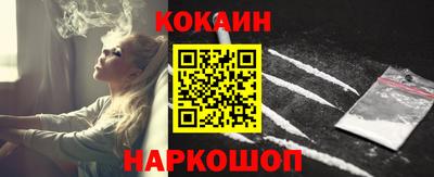 гашиш Первоуральск