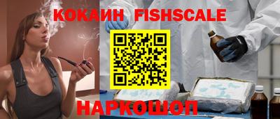 круглые Партизанск