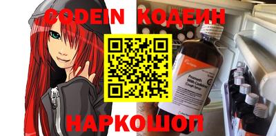 mdma Пенза