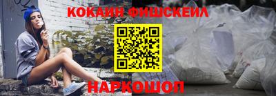 круглые Партизанск
