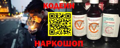 mdma Пенза