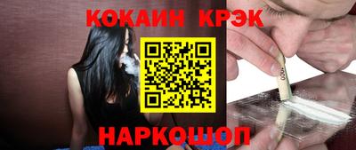 круглые Партизанск