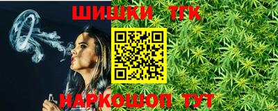 круглые Партизанск