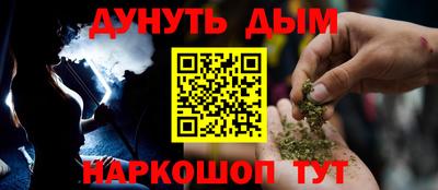 mdma Пенза