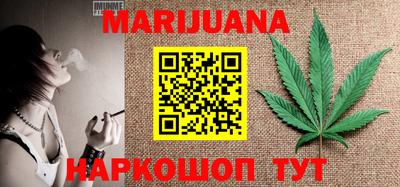 mdma Пенза