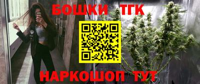 круглые Партизанск