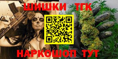 mdma Пенза