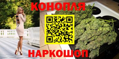 круглые Партизанск