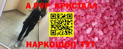 mdma Пенза