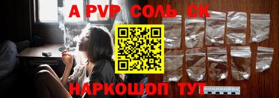 гашиш Первоуральск
