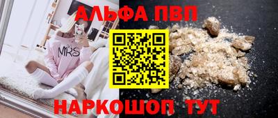 гашиш Первоуральск